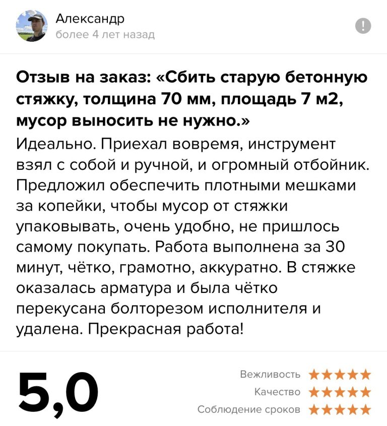 0-02-05-039ad876666813c430586b1769d8d5f32ad0472b7680913bcfd04229016d7d87_760b4622d7e0abf0