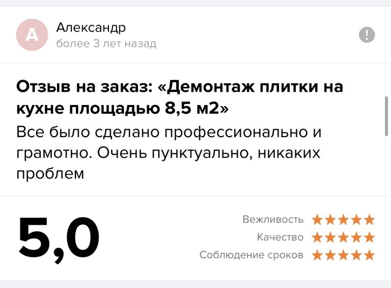 0-02-05-1e6a1a1fe3934fede52cd07a980218ad2bd65fedbc8db67ffc2b8720f8af9f52_5609e99652dd7c6c