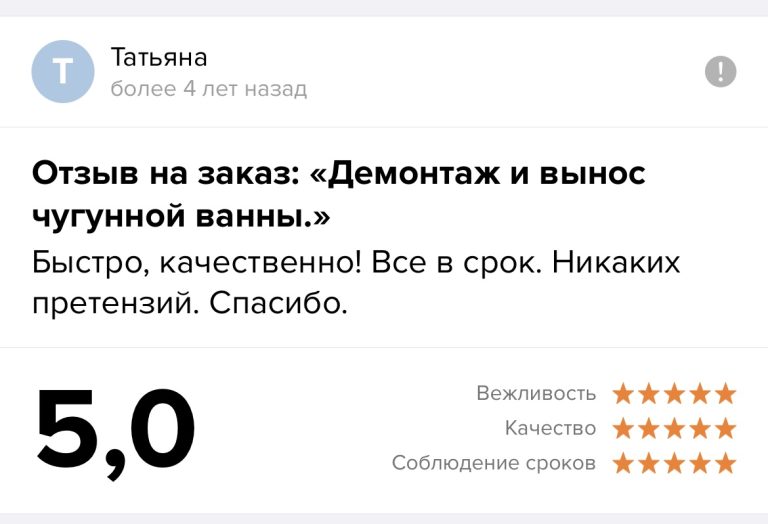 0-02-05-339eaf6532b3c40a639ff0bea4e5b277fb45d1f7f189d29c4de94f6a55248903_420bb29b0ed341f1