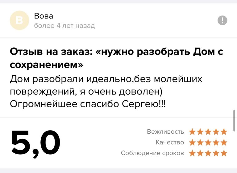 0-02-05-3b857c391b97ae5692d7cc18231ca2557245f37ffdf18111830d8b2f0fecb8ab_b82e5f0a20b9ef9f