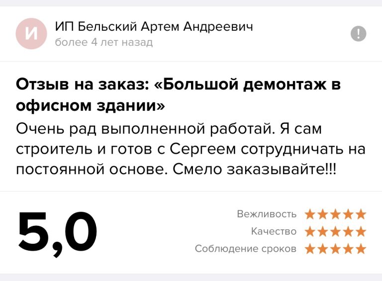 0-02-05-3ccf9e5e0f70f71243918f33d86681cff773c47ef87118f0b6f168bd1ac28675_6b772cdb12fa3a30