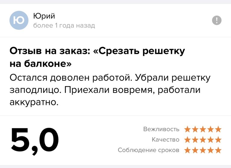 0-02-05-437bbb83082af008b8b3ab09f12fa2b99c256b144b40fa0ddbe1507119ad57f0_e90b5c95eebabfbb