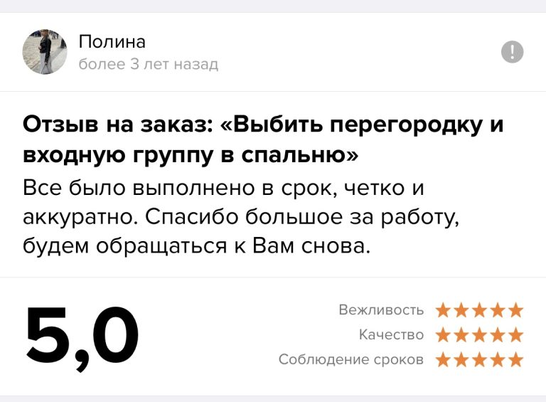 0-02-05-4501a389c8bd4f343024b4f084766ad5d455cf50edd6fbd8731449b6c634fa88_f345cb7bc3dd0f5