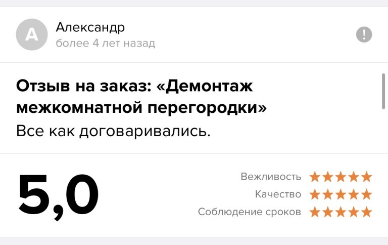 0-02-05-46605434ffaa7e9fd901f7f91c7355d170068a3673e608a0f0c80a172a6290fa_69a53733aa07a6be