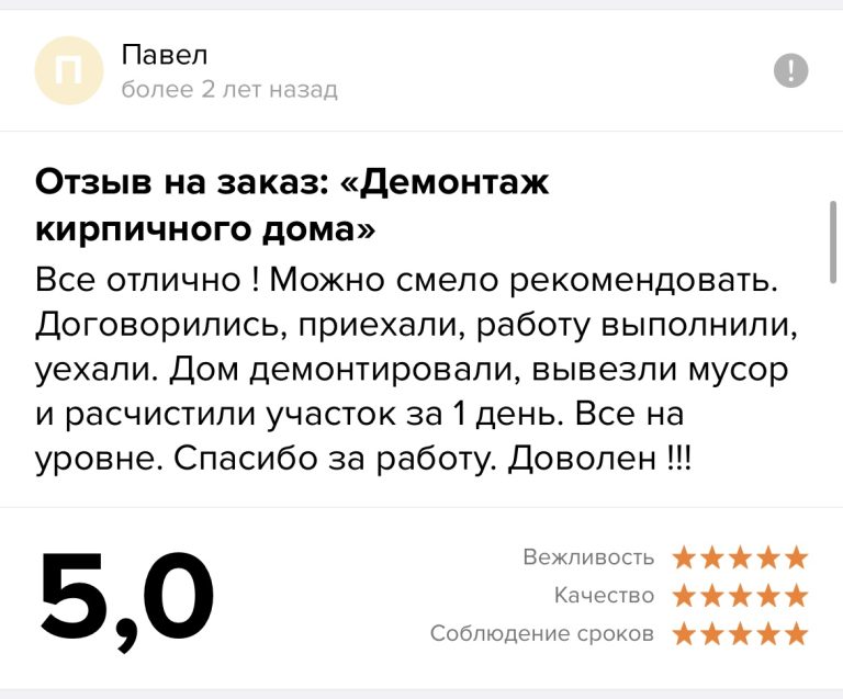 0-02-05-55328ed46a7f49f14ed33fef58c59b3d27ab544f76d2639baa6770d0b4847c85_82358635cfdd96ae