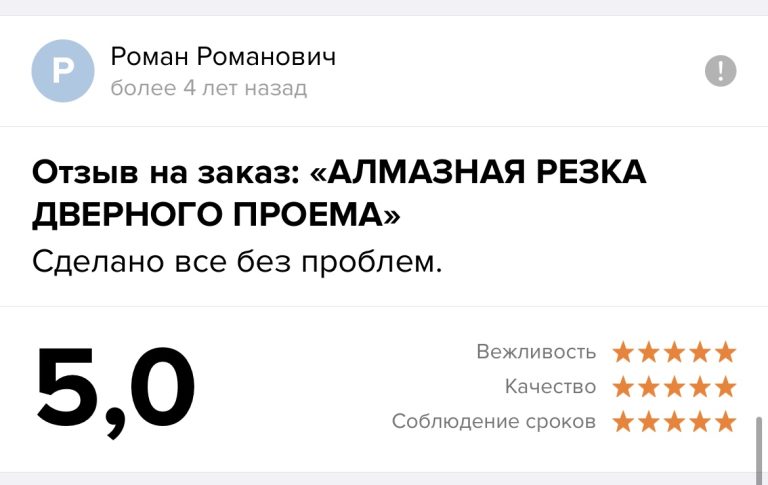 0-02-05-562a2c354faf43d2e161abe4aa1b48e9ed476081fd25225976761fdfa93062be_8085831579e2276f