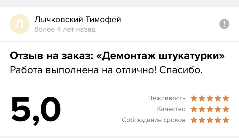 0-02-05-789c2ffae0b9de215397035eddefb58a23684a7775c2b2eeb20e14af1a7bffeb_75644ba10addcf00