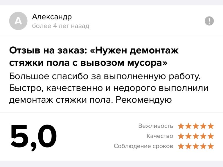 0-02-05-7a5932aeb90fc5a733d263a828d1be5f86cc0a3b298a452307a7661fc227f9a9_6e58346dc4c1eb5f