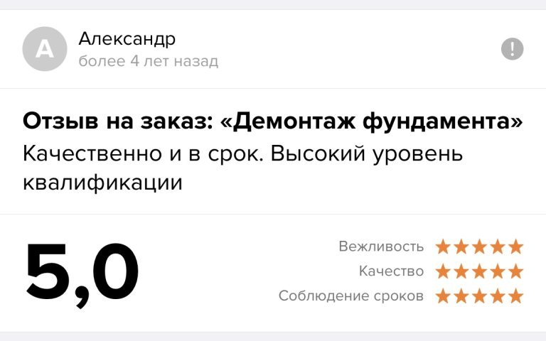 0-02-05-8745312e1ca009009c636600d664171aba1135627e5bddc9b1396cd2372fe0d1_56a2331cdbd30eaf