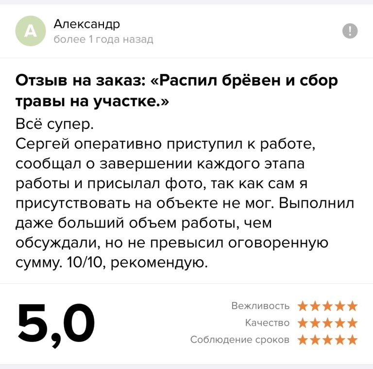 0-02-05-95516c26d05c71d5073268ce433847e1fe67e945d02f5d1e07c3de1ff49ca94c_62592faf54684ea6