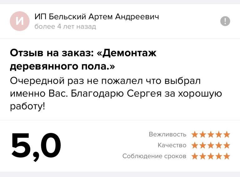 0-02-05-9d689dd7285148d14fcfd6a850b477fdf892f38065609fbf5e2ad76a85ce43dc_6d9e390217d05e41