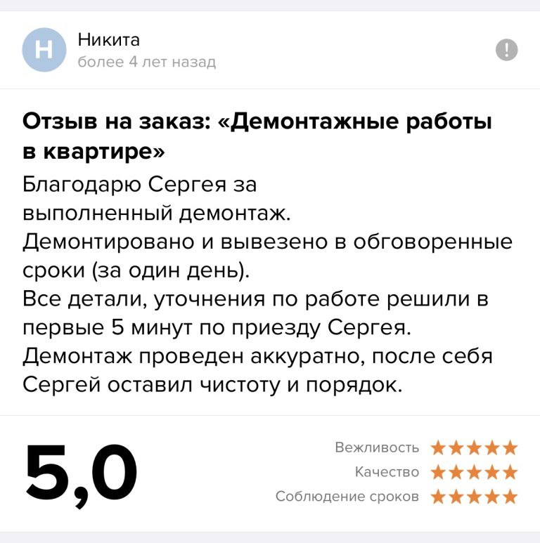 0-02-05-ac2deb55291fe70619cd0442273850883872f19ae7ffa3d76fe3e5e49c7eef09_20dda196918aba90