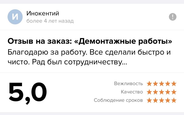 0-02-05-b56a52e6288336fc2dd07aa50921ea09876ee05cabbdc082d6a3818c1b4e268c_49d25c0bd1b0e0f