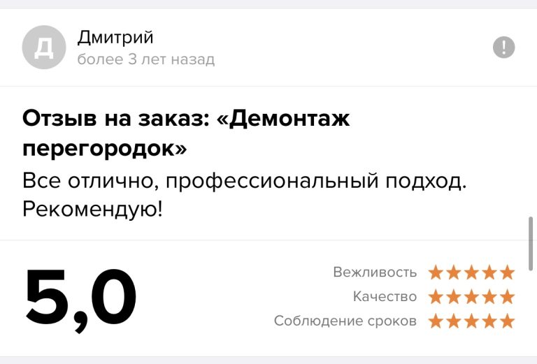 0-02-05-c8995b894f6e5b07bb6e8e95b3ee258ec4aace02d406a412bf7edd2ba4c31fba_e1fde79a0aba2e61