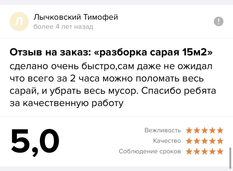 0-02-05-d7a366f05ba7daaf990ff0ff3763fabfeab8f2853a8b1da70047d958587ce3bf_f444061459c1547