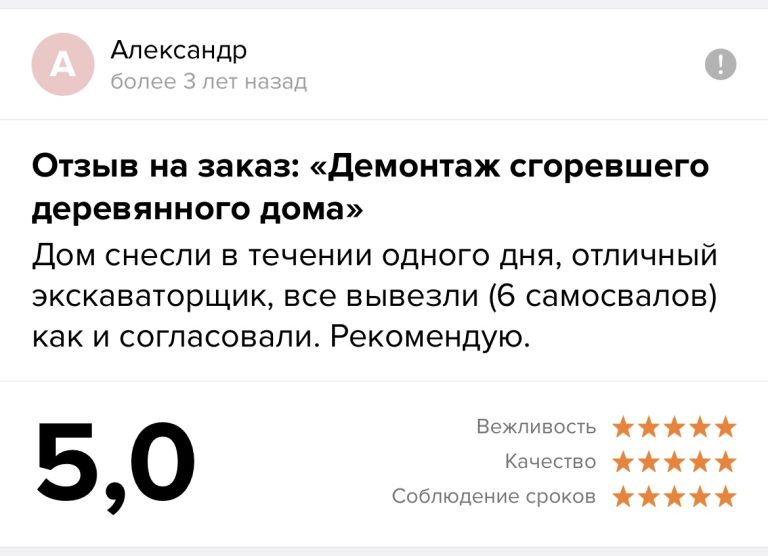 0-02-05-db8c39453e0495a83fdc5103f14f3741933e6882d7bbc3708c94fff82a973f1b_f57838dd05452b83