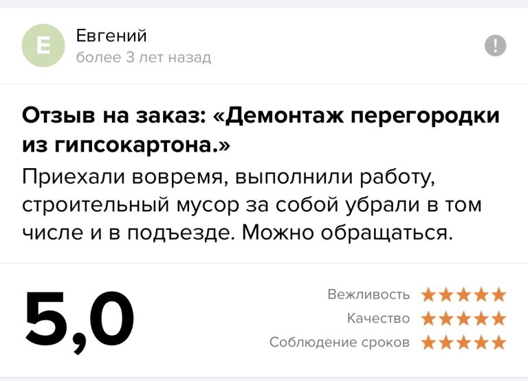 0-02-05-f7a46f1120fcb3b354874fb2d10ed106cab578930bcdec5bc9f2a211e6879971_8493be084d726090