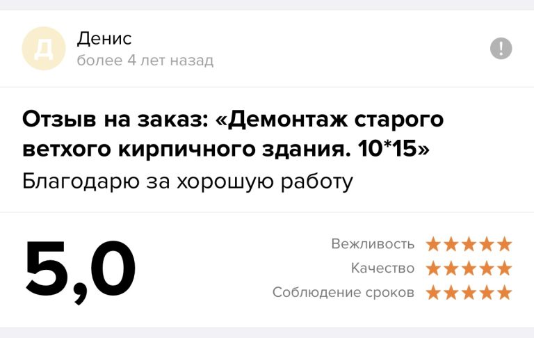 0-02-05-f872cd4b7bf54ea32ba8e42413e9174a854d9f0f0213b9e6c9f9cb75f0da344f_26e6f191d03ddf0f