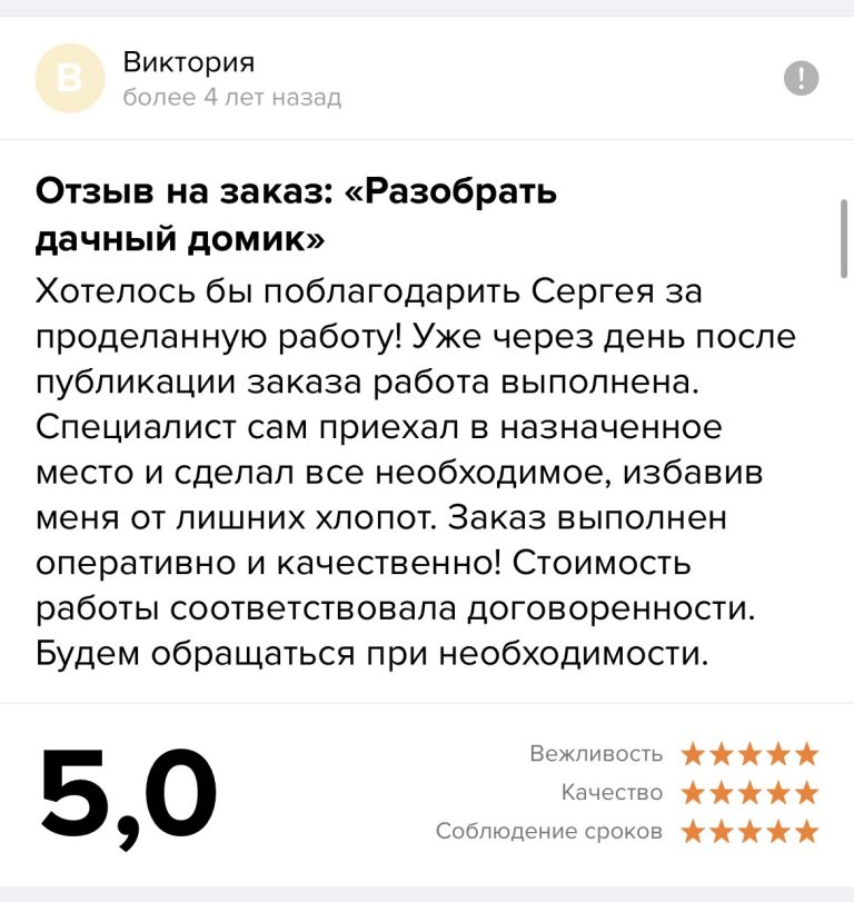 0-02-05-f9175baacbd3c15b70160715736c8731fa5e37adcdb126a564bea80ee7998172_f8576adc573e95b0