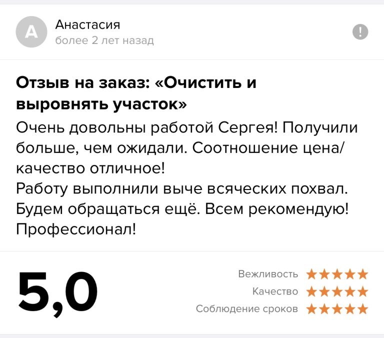 0-02-05-fd1527de5098963e2ec2d7f5216cf9de56f64f66adfc19beccd216ee0594b23c_87dd8e982e9d4dd4