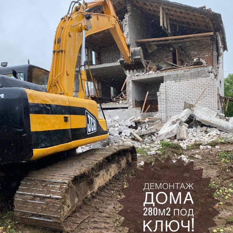 photo_2024-01-28_19-31-14